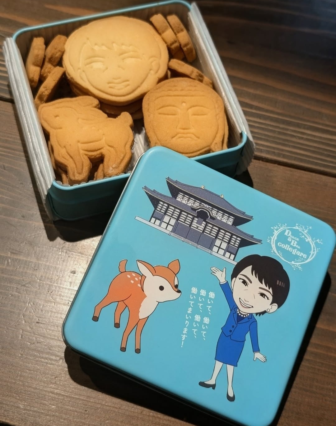 総理大臣クッキー　高市早苗.jpg