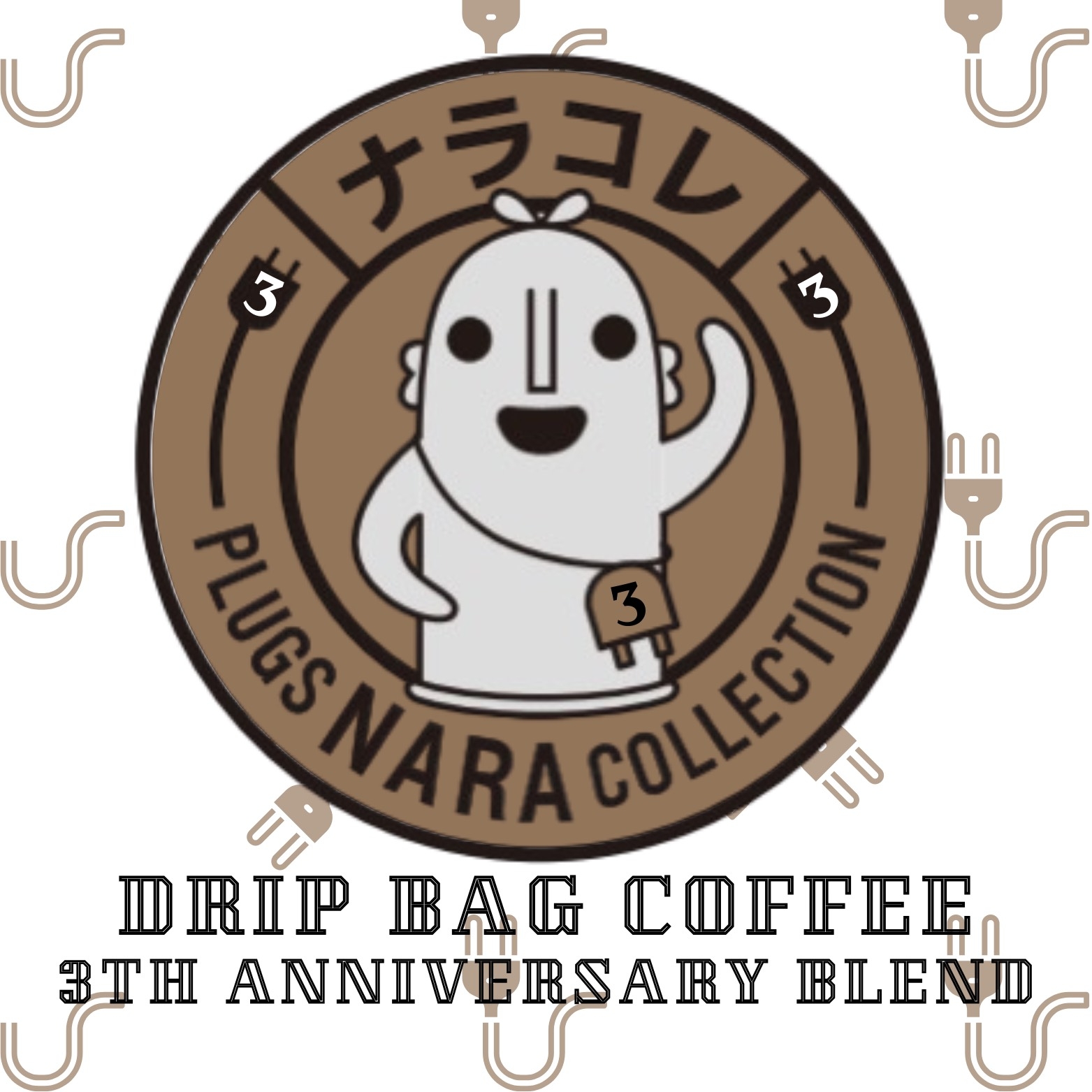 FUNAKOSHI COFFEE.jpg