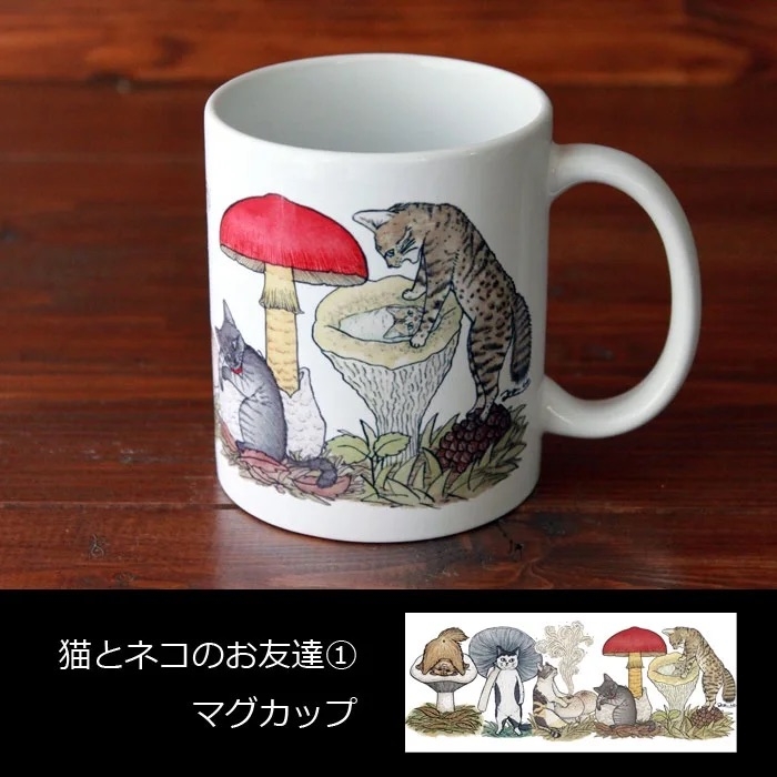 CATS.WORKS繝槭げ繧ｫ繝・・蜷・ｨｮ .jpeg