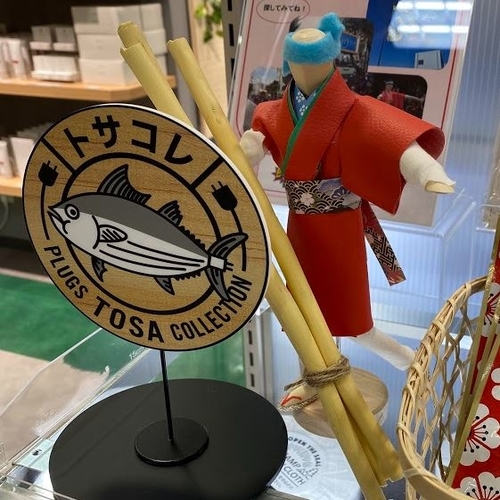 【プラグス マーケット高知店】~祝開業~「すぐ欲しい!」スタッフに聞きました