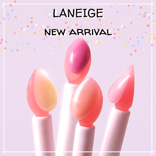  【プラグス マーケット高知店】New！ラネージュ新入荷♪