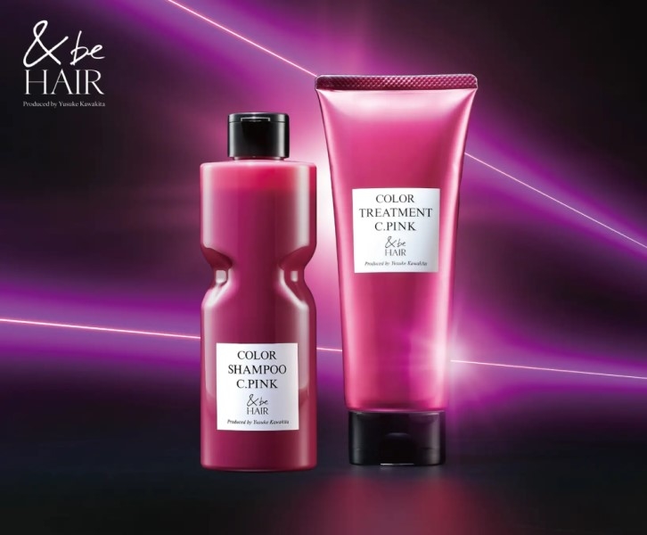 【プラグスマーケット高知店】<&be HAIR>暖色のヘアカラーを美しくキープ！