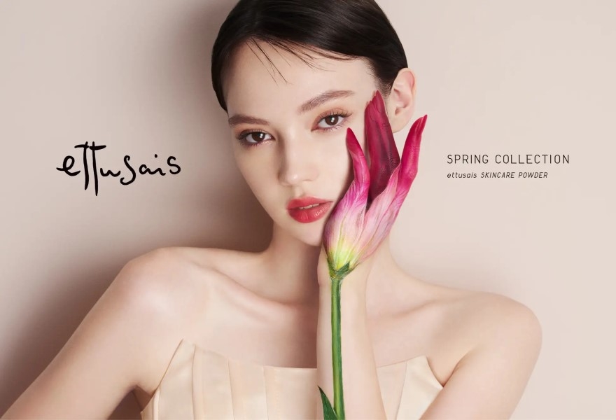 【プラグスマーケット高知店】New！エテュセ SPRING COLLECTION