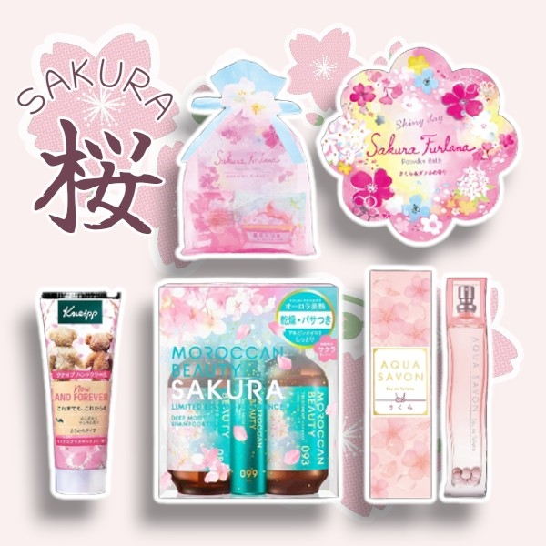 【プラグスマーケット高知店】優しく香る新春の桜アイテム