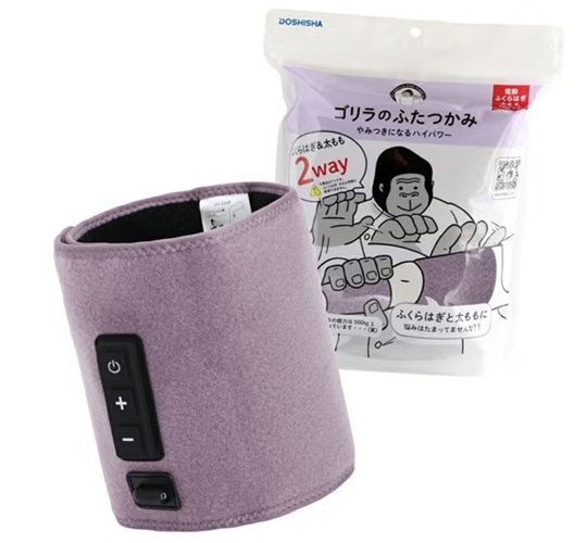 タイトルなし.jpg