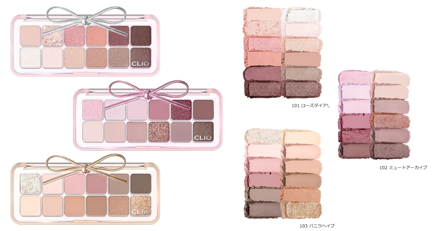 韓国コスメまとめ売り Mega Sale] Advertisement ❌ Introducing a large number of