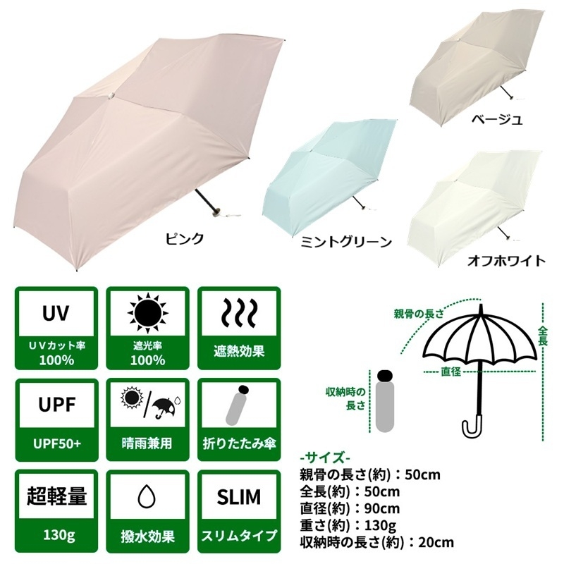 ニフティ PK開.jpg