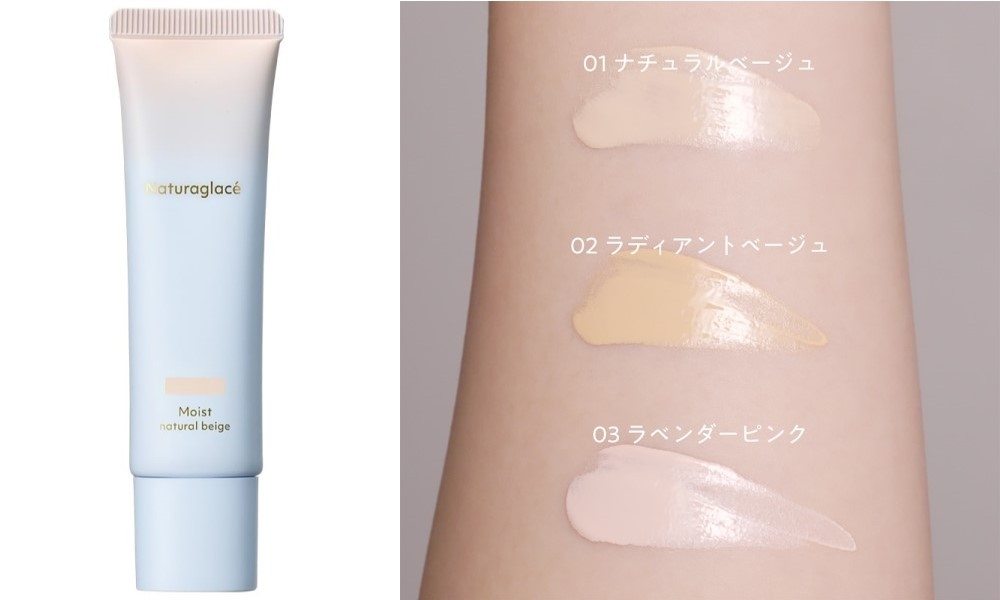 モイスト.jpg
