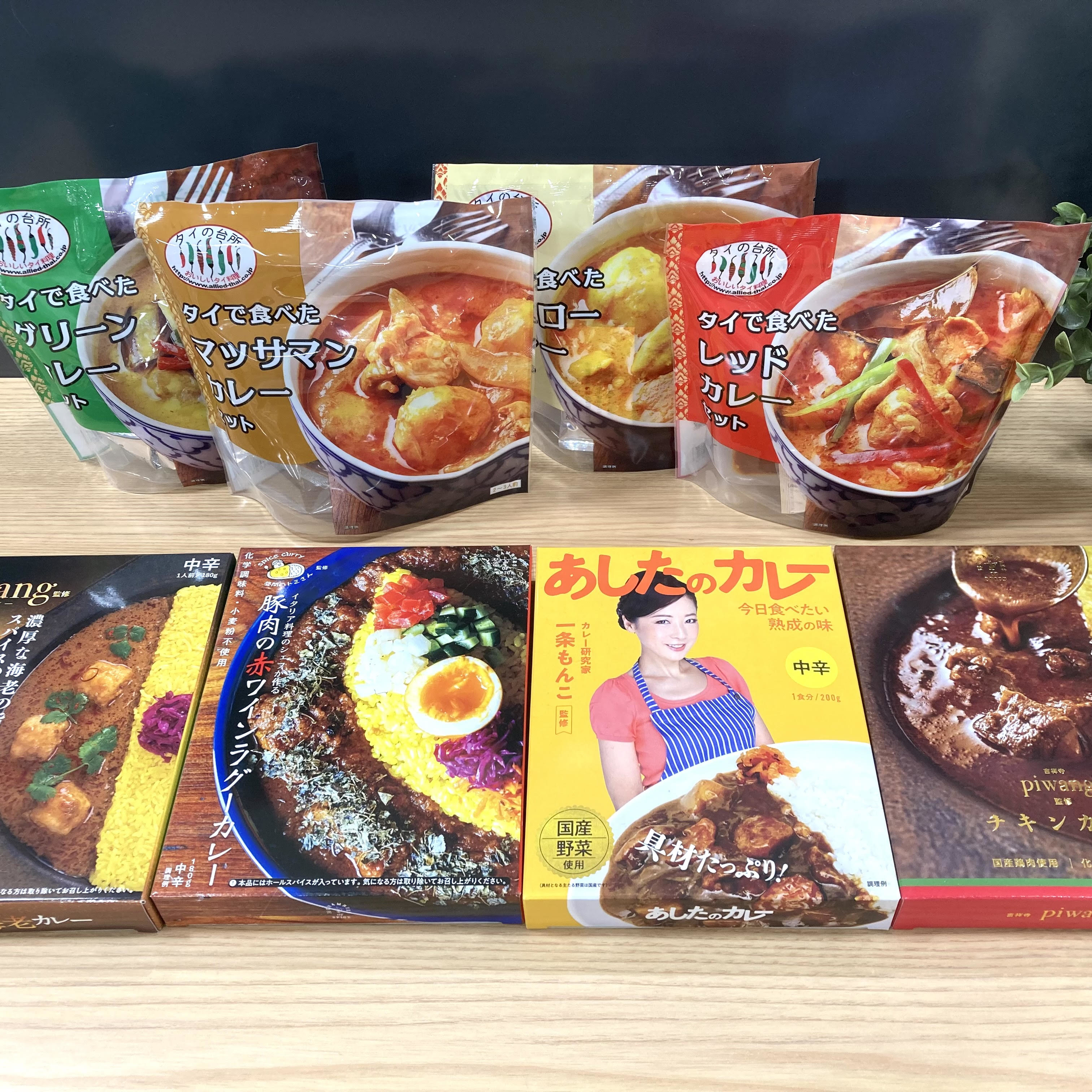 【プラグスマーケット下松店】暑い日にはカレーを食べよう！