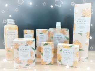 大人気!金木犀商品入荷☆