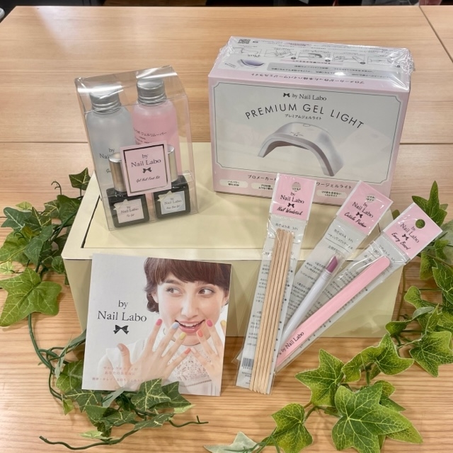 おすすめ商品のご案内