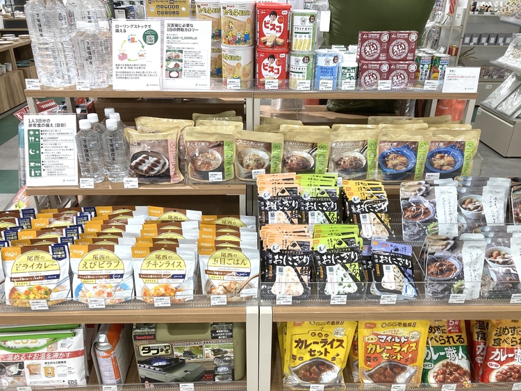 【プラグスマーケット下松店】防災グッズ特集!!