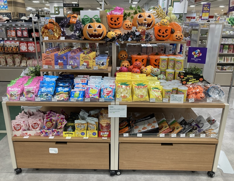 【ステーショナリー】ハロウィンコーナー展開中?