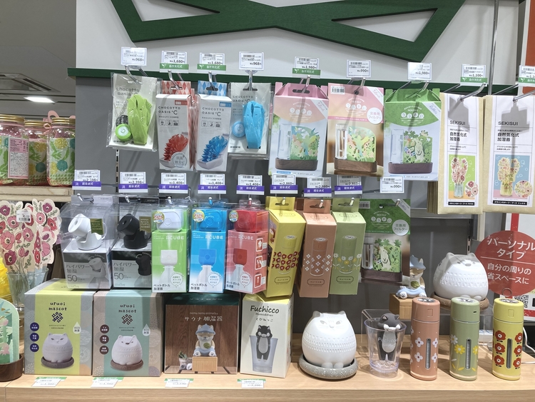【プラグスマーケット下松店】加湿器で潤いのある生活を！