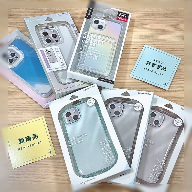 【プラグスマーケット下松店】iPhone15ケース