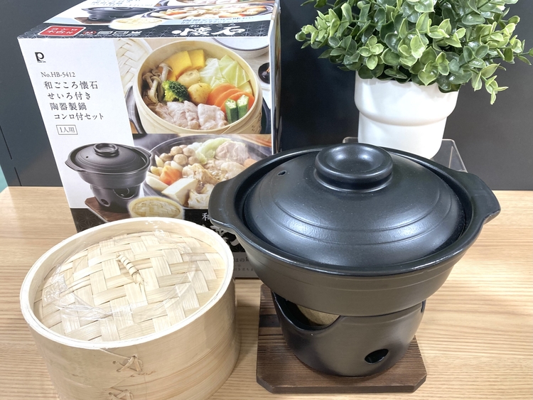 さっぱりと冷たい麺で暑い夏を乗り切ろう!【プラグスマーケット下松店】