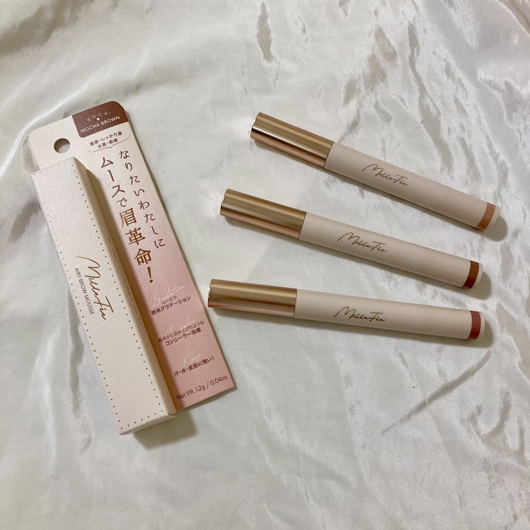 【プラグスマーケット下松店】先行販売⭐︎流行の薄眉が作れる！MilleFee薄眉エアリームースのご紹介