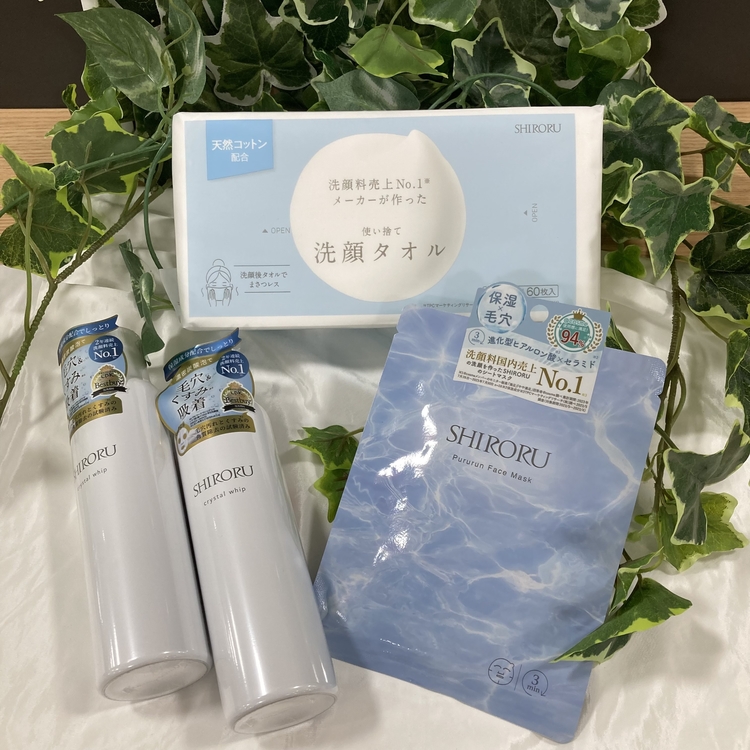 【プラグスマーケット下松店】泡立て不要の泡洗顔SHIRORUのご紹介