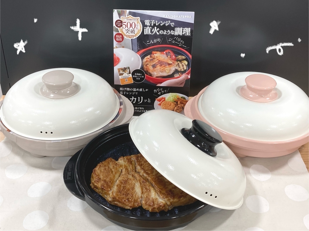 敬老の日に喜ばれるプレゼントをご紹介!!【プラグスマーケット下松店】