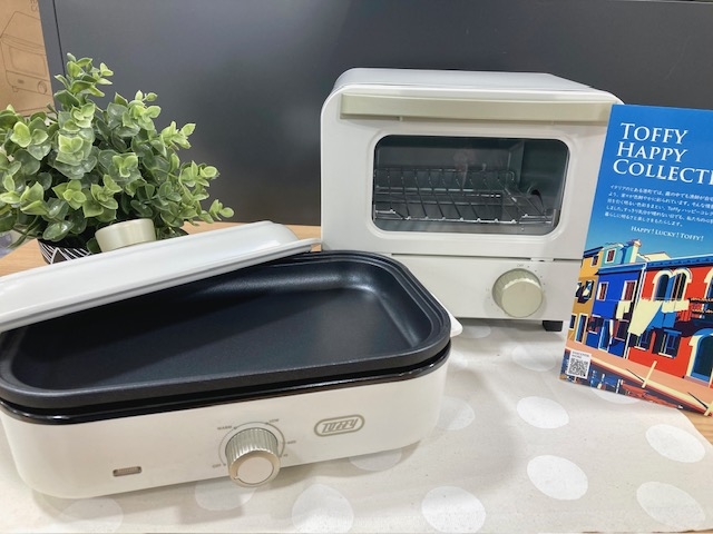 【プラグスマーケット下松店】新生活にオススメ調理アイテム