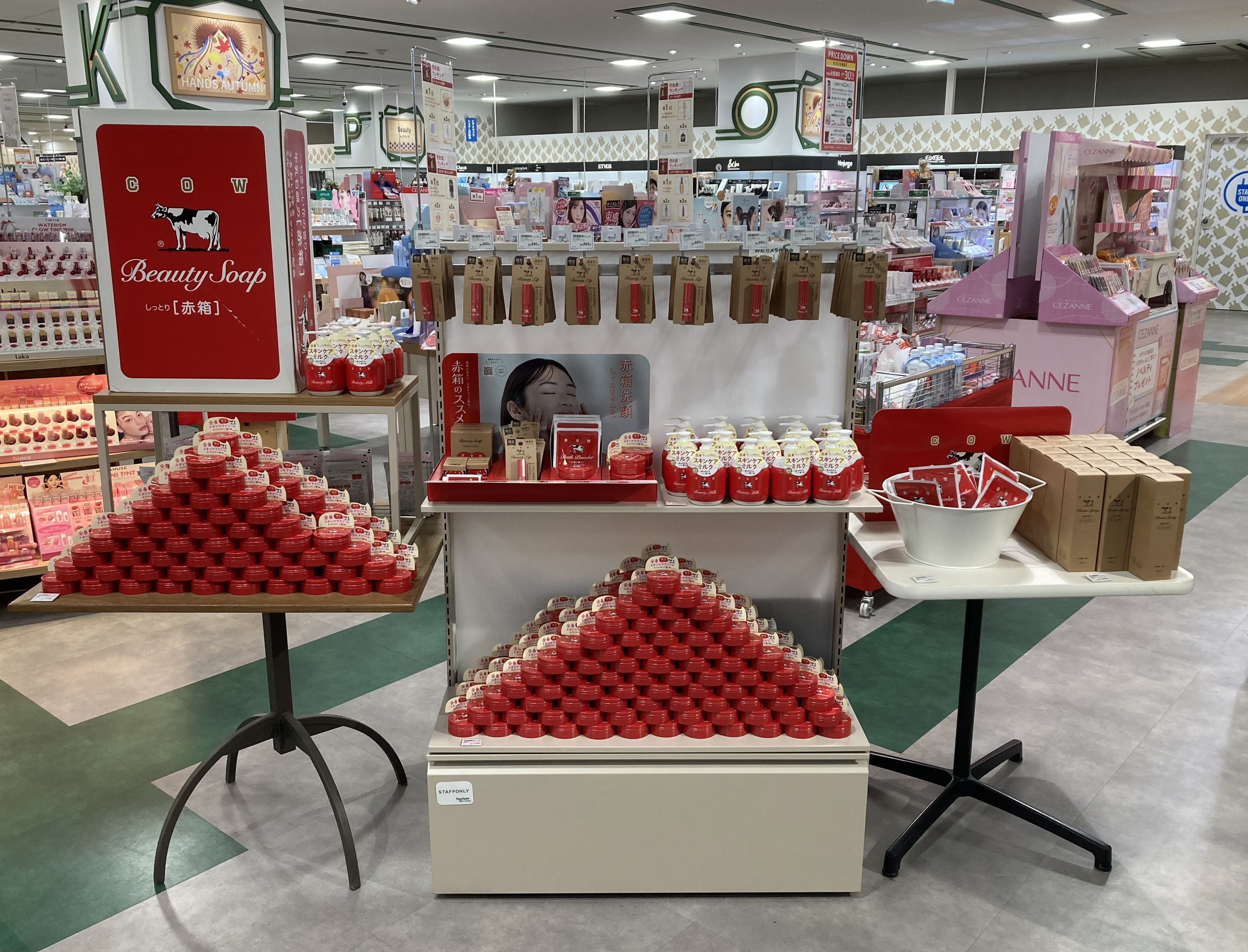 毎年大人気!赤箱シリーズ入荷いたしました!