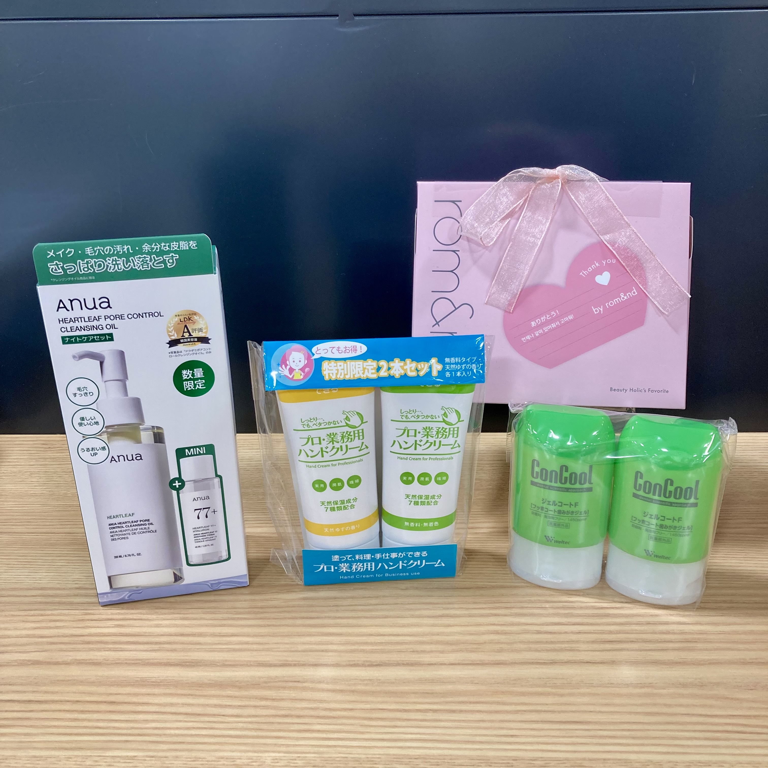 お買い得！ハンズメッセおすすめ商品のご案内