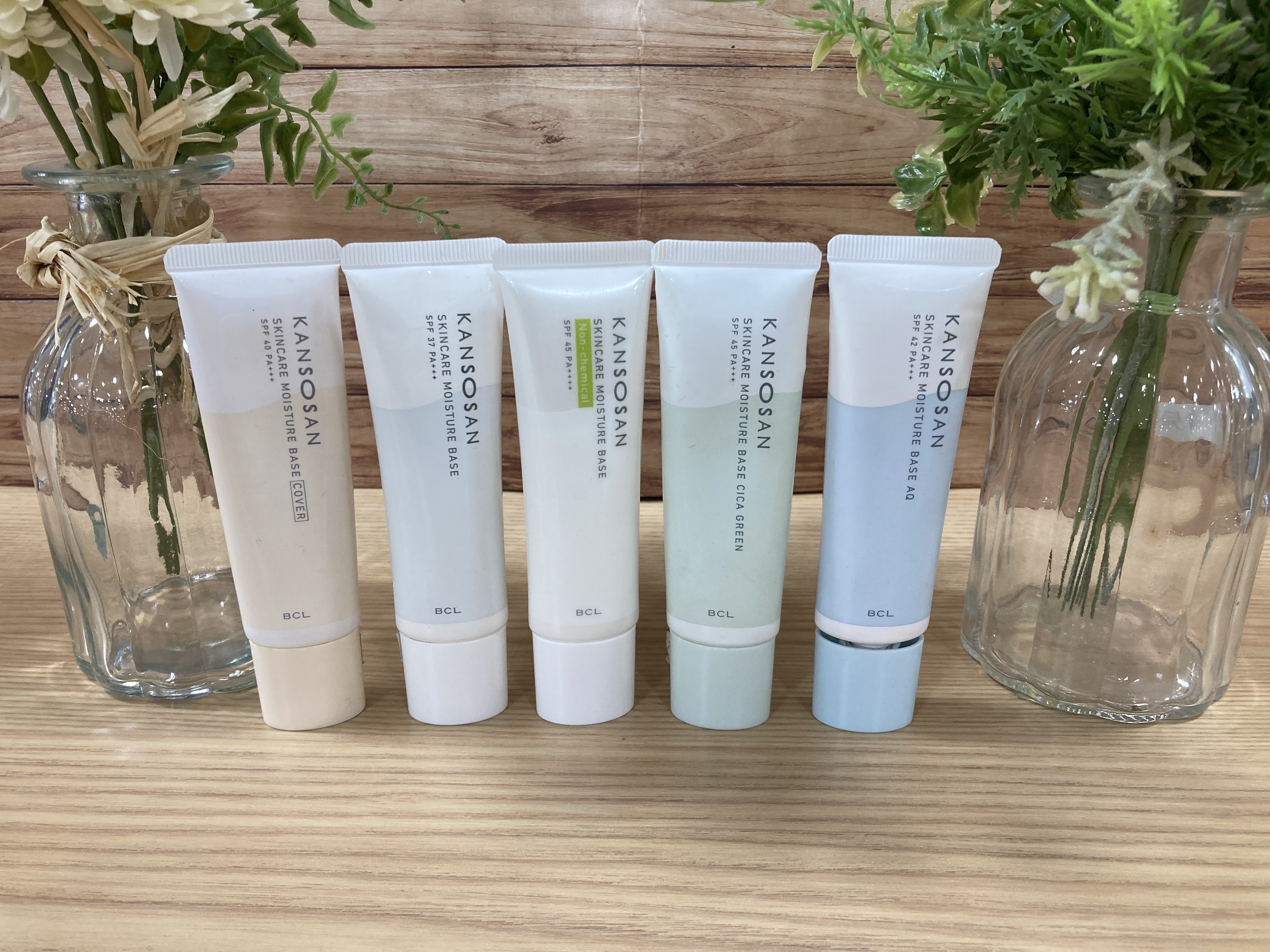 乾燥対策に！乾燥さんのおすすめ商品のご紹介