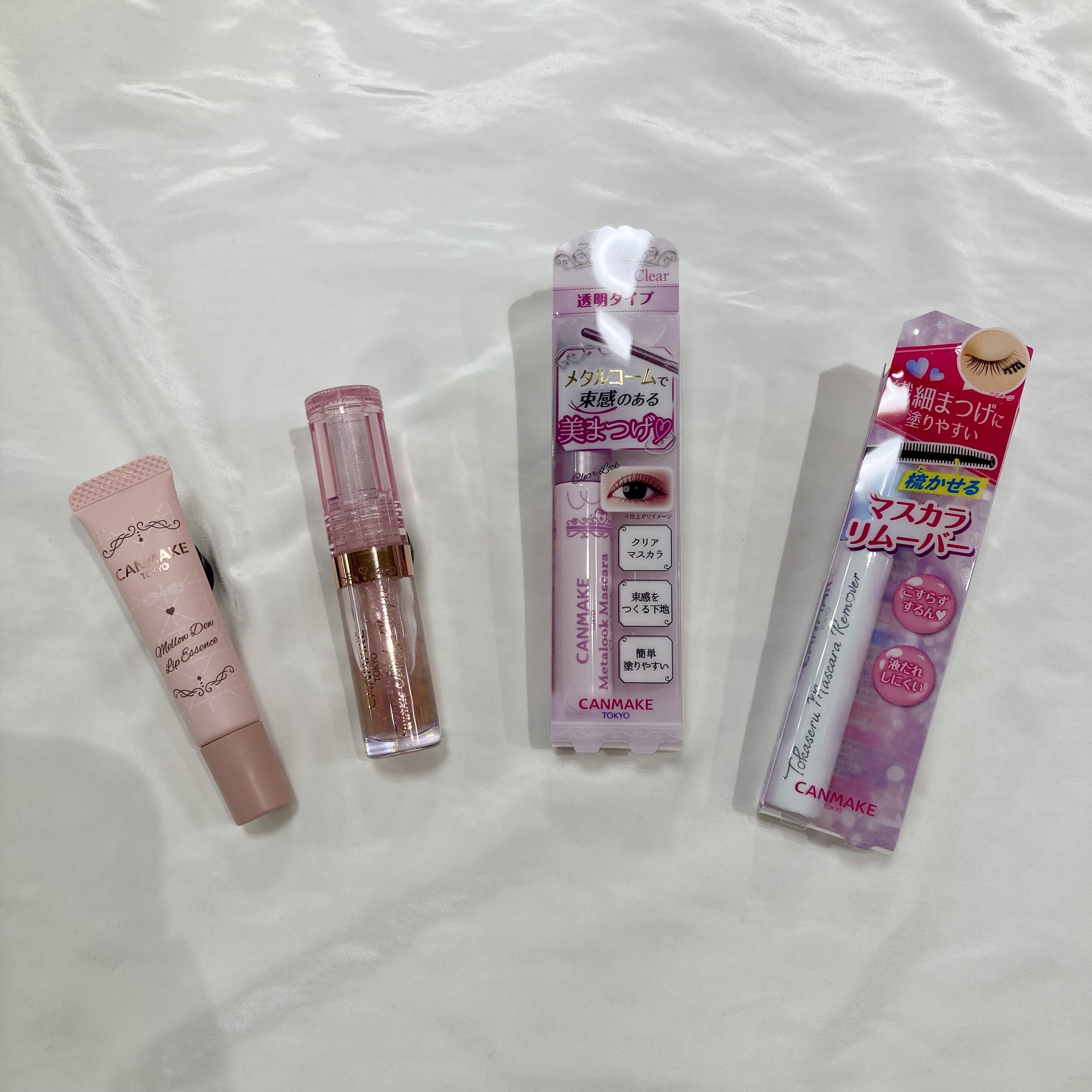 キャンメイクノベルティフェア開催中！おすすめ商品のご案内【プラグスマーケット下松店】