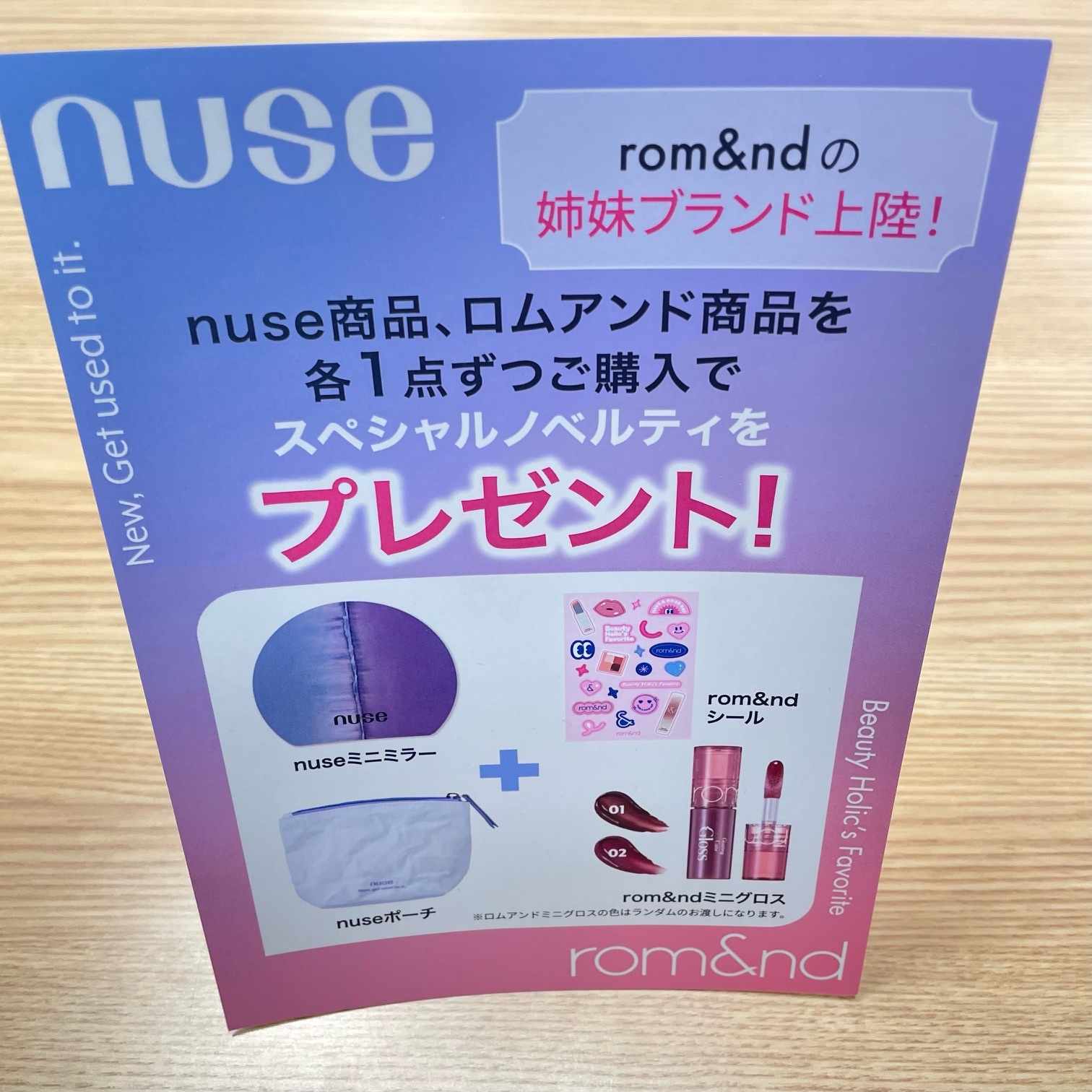 image2 - コピー.jpeg