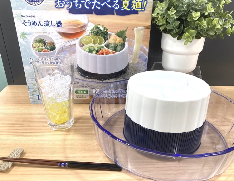 そうめん2.jpg