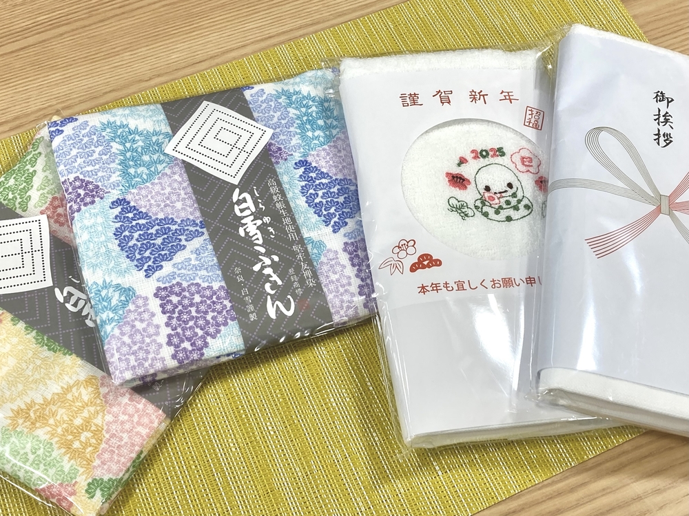 ☆すなふきん商品☆ご確認の上よろしければお待ちしております♬ 新年のご挨拶に白雪ふきん【プラグスマーケット下松店】 - 店舗の