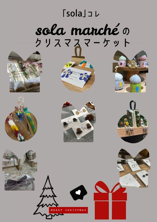 ソラ背景②.jpg