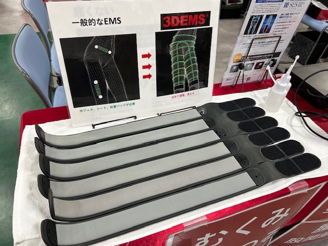 実演2.jpeg