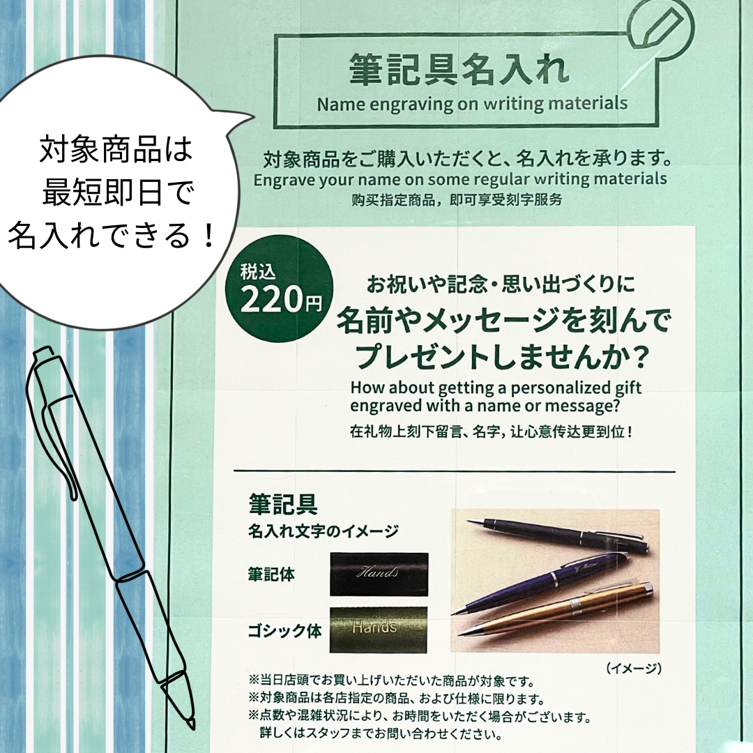 Image_20250603_160601_763.png