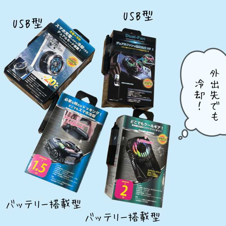 ③.png