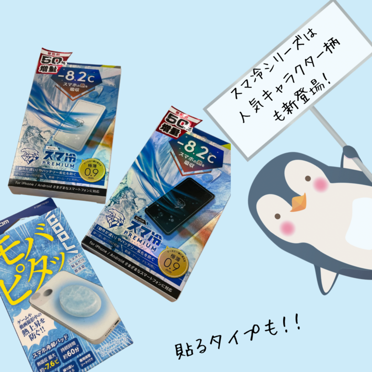 ④.png