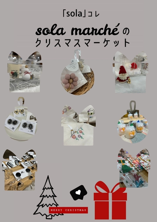 ソラ背景①.jpg