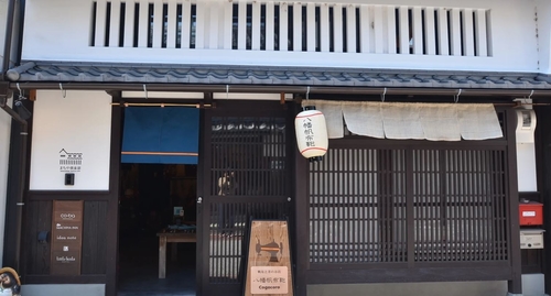 店先写真.JPG