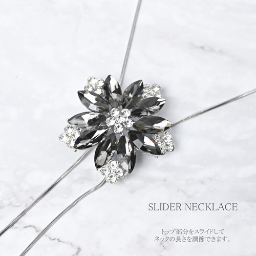 スライダーネックレス.jpg