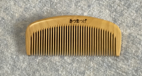 ②西出櫛工業_さつま本つげ　かもじ櫛3寸２分kakou.JPG