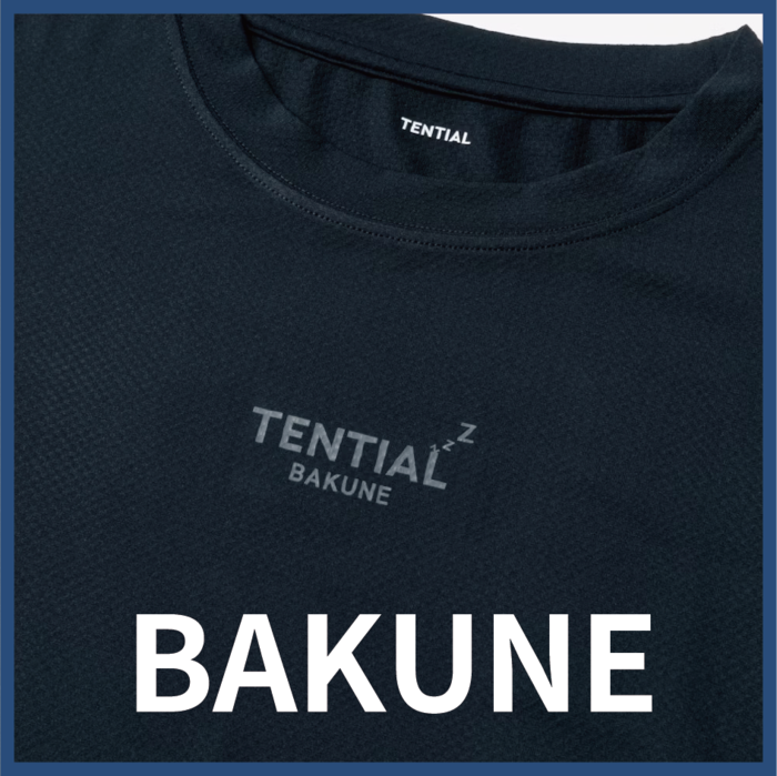 BAKUNE リカバリーウェア　TENTIAL リカバリーウェア「BAKUNE」シリーズが累計販売数20万枚突破