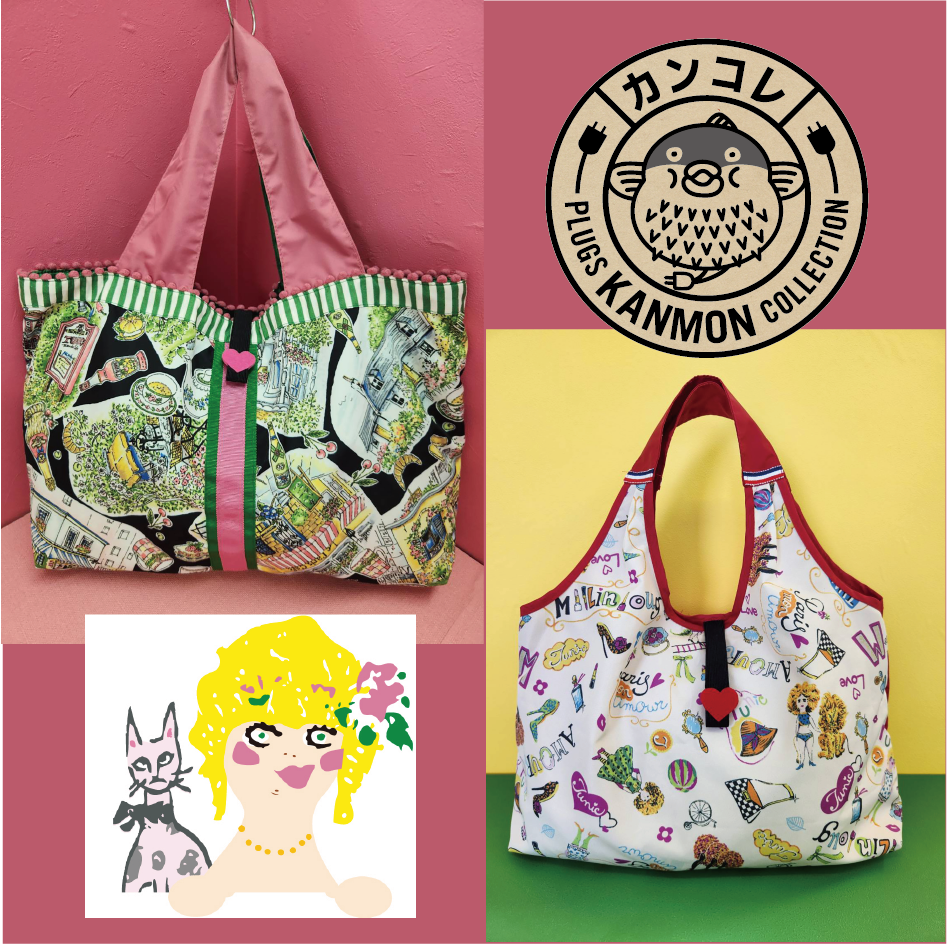  〈カンコレ〉TUNIC秋物フェア【プラグス マーケット 下関店】