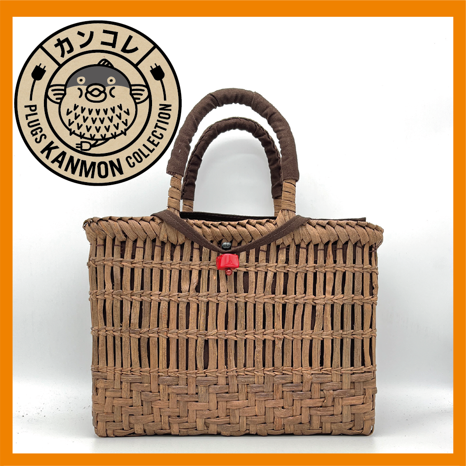 〈7月8日から〉楽装くぼ田～山葡萄のある暮らし ～【プラグス マーケット 下関店】