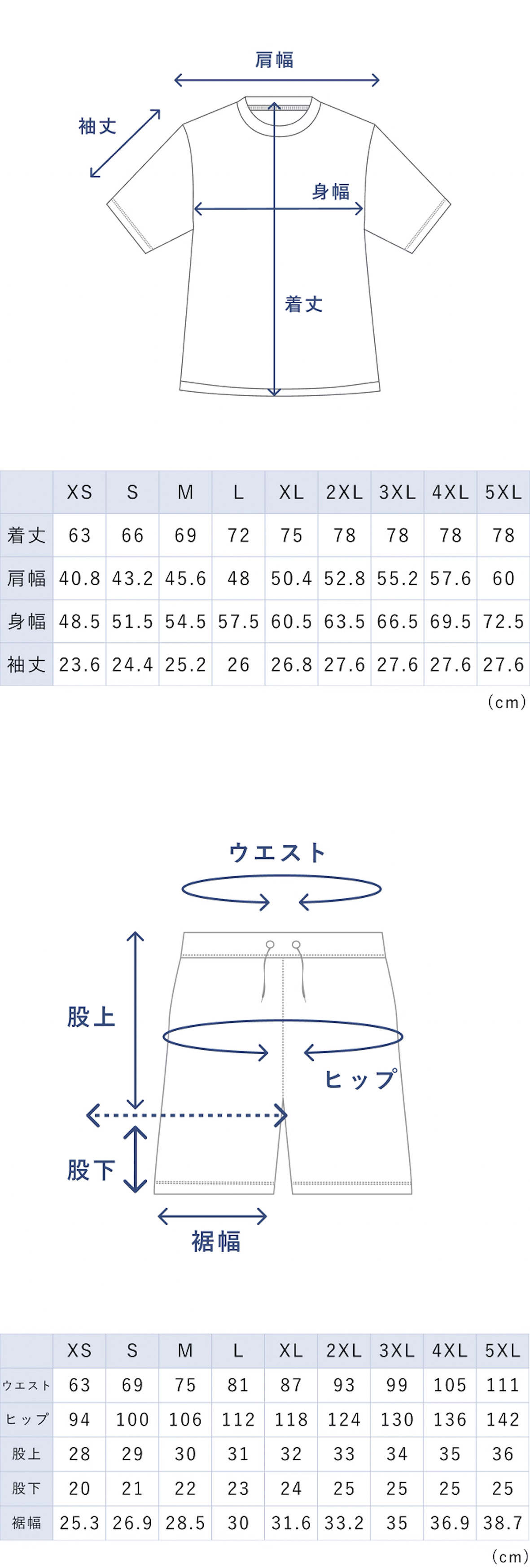 250623_pms_tt_drymen_hf_size.jpg