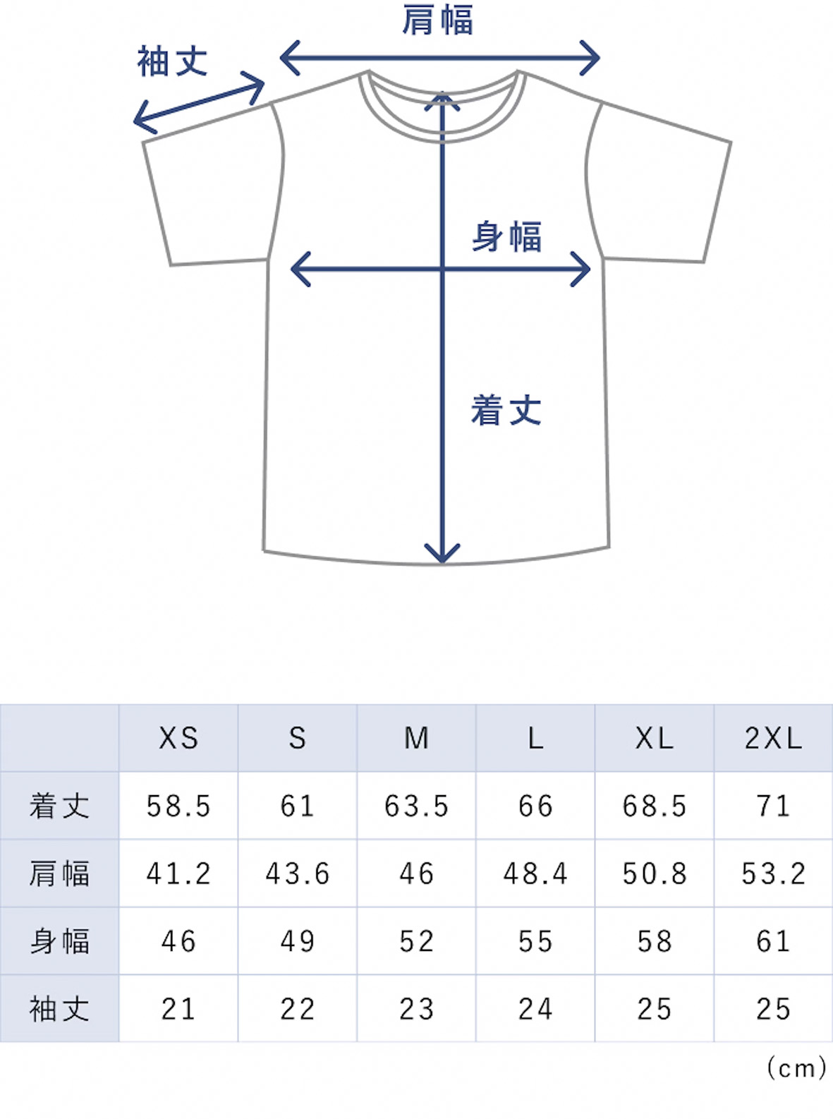 250623_pms_tt_drywomen_hf_size.jpg