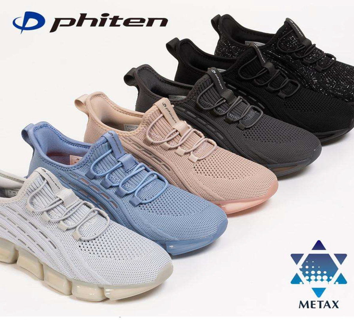 260219_pms_kc_shoes1.png