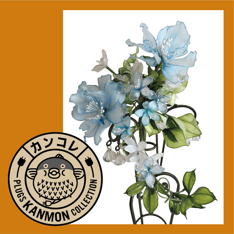 261007_pms_kc_icon.png