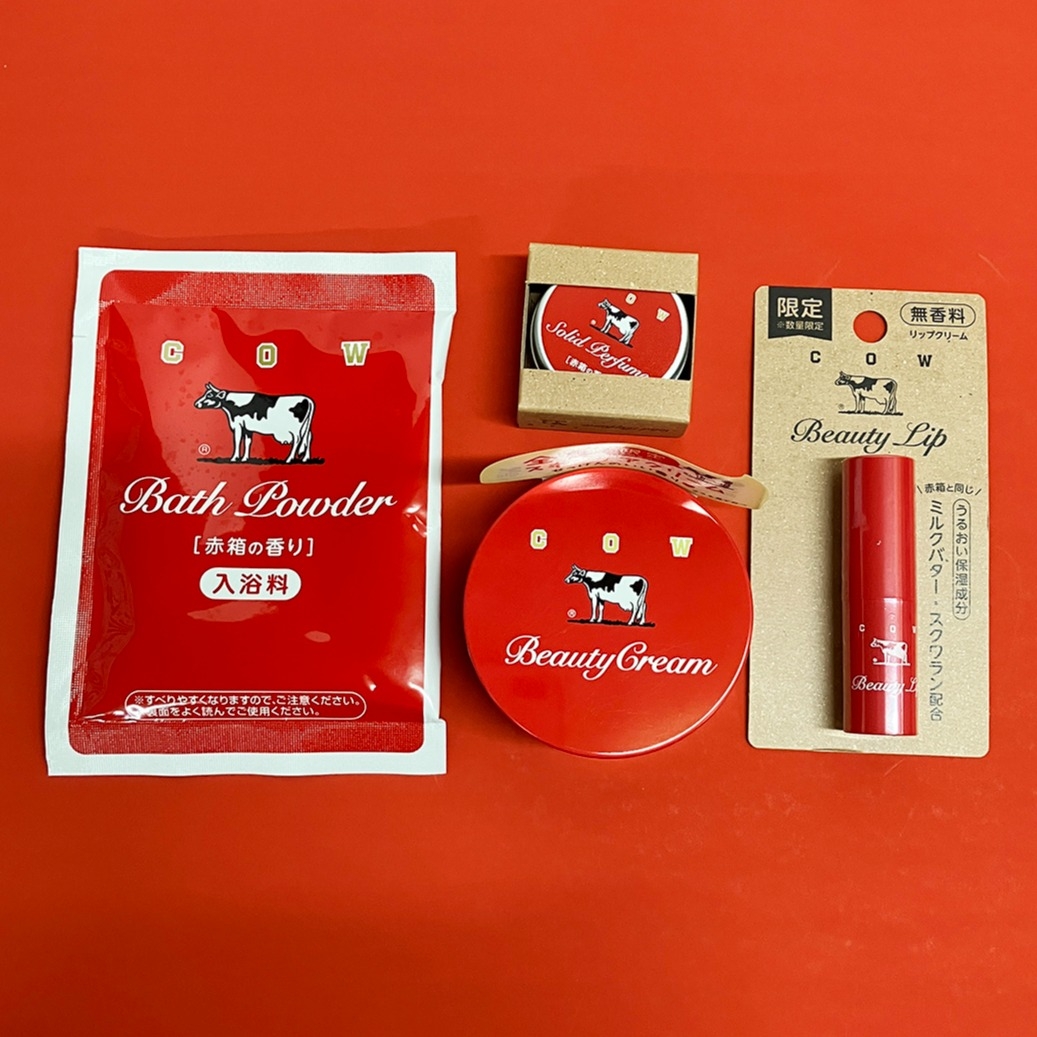 季節の変わり目に赤箱シリーズを贈ろう！【プラグスマーケット下関店