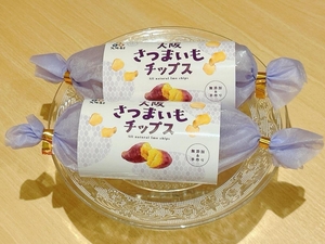 att.3Zv7v1r2MO717Po4u7wn6CQH_Kg5g45B0MwpdrhVlIU (1).jpeg