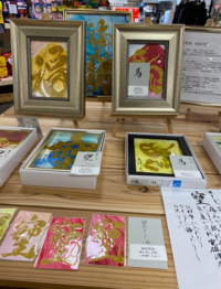 スクリーンショット 2025-12-17 123703.png